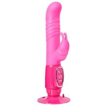 Розовый реалистичный вибратор SEX CONQUEROR SPIRAL MOTION DUO VIBE - 21 см. Розовый