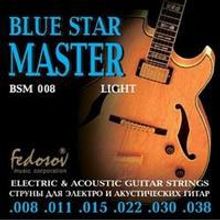 BSM008 Blue Star Master Light Комплект струн для электрогитары, нерж. сплав, 8-38, Fedosov