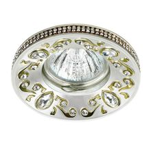 Novotech Встраиваемый светильник Novotech Erba 370237 ID - 251632