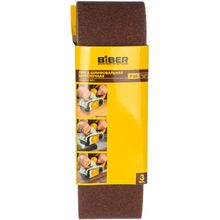 Бибер 533 мм*75 мм Р80