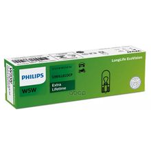 Лампа W5w Longlife Ecovision 12v 5w Cp Philips арт. 12961LLECOCP