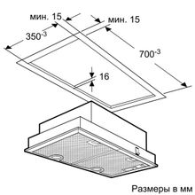 NEFF D5855X1
