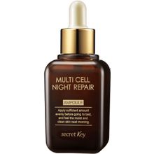 Secret Key Multi Cell Night Repair Ampoule 50 мл