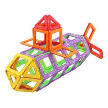 Magformers Радуга