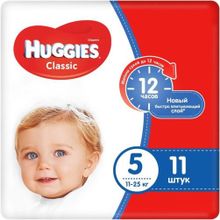 Huggies Classic 11 подгузников в пачке 11 25 кг