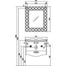 Зеркало Акватон Венеция 75, 1A151102VNL10