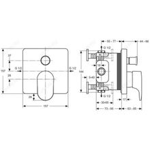 Ideal Standard Смеситель Moments A4717AA