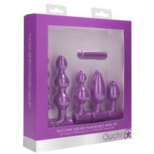 Фиолетовый анальный вибронабор USB-Rechargeable Anal Set Фиолетовый