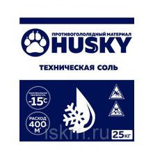 Соль техническая Husky