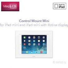 iPort Control Mount Mini White