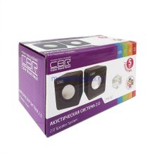 Акустическая система 2.0 CBR CMS 90, Blue