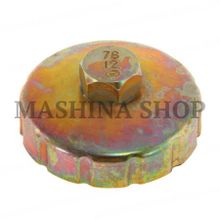 Съемник масляного фильтра (ЧАШКА) автом