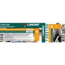 LOMOND 1202100 фотобумага самоклеющаяся матовая А3 (297 мм) 90 г м2, 20 метров