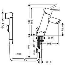 Смеситель Hansgrohe Talis S2 32140000 для раковины с гигиеническим душем