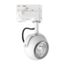 Ideal Lux Трековый светильник Ideal Lux Lunare Track Bianco 229737 ID - 226795