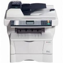 KYOCERA MITA FS-1118MFP МФУ лазерное чёрно-белое А4, 600 dpi, 18 стр мин