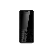 Nokia Nokia 301 Dual Sim Black