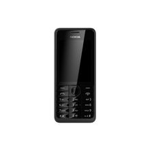 Nokia Nokia 301 Dual Sim Black