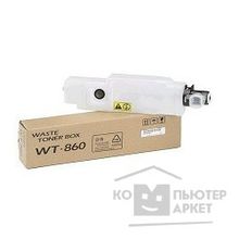 Kyocera-Mita WT-860 Бункер для отработанного тонера