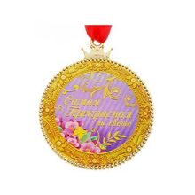 Медаль пластик "Самая прекрасная на свете" (646088) STA698