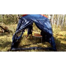 Sol Тент-шатер Sol Bungalow SLT-015.06 синий