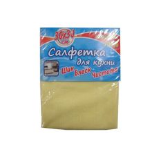 Салфетка для кухни из микрофибры