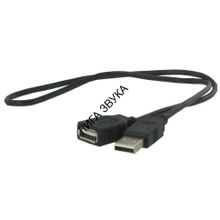 Адаптер Connects2 CTAVAGUSB003 (VW group universal USB Quadlock)