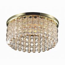 Novotech Pearl Round 369442