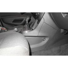 Блокиратор КПП для OPEL MOKKA  2012-  М6 R-вперед - Гарант Консул 30023.R