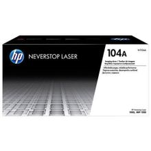 Фотобарабан HP (W1104A) Neverstop Laser 1000a 1000w 1200a 1200w, №104A, оригинальный, ресурс 20000 страниц