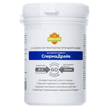 Таблетки для мужчин ForteVita «Спермадрайв» - 60 капсул (500 мг)