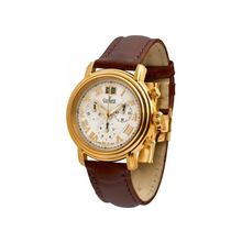 Charmex CH-01750-1