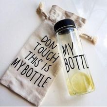 Оригинальная бутылка My Bottle