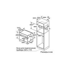 BOSCH CSG656RS7