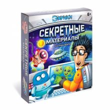 Набор для опытов "Секретные материалы"