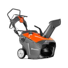 Снегоуборщик бензиновый  Husqvarna ST 131