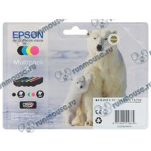 Комплект картриджей Epson "26" C13T26164010 (черный, голубой, желтый, пурпурный) для Expression Premium XP-600 605 700 800 [112404]