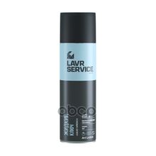 Жидкий Ключ Lavr Service Liquid Key, 650мл Lm 40 Multi-Funktions-Spray Lavr арт. LN3510