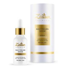 Пилинг-сыворотка ежедневная для лица с натуральными АНА-кислотами Zeitun Premium Lulu 30мл