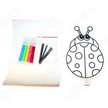 Bradex «Божья коровка»