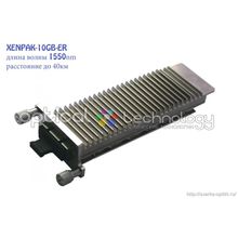 XENPAK-10GB-ER одномодовый до 40км