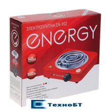 Настольная плита Energy EN-902R