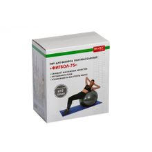 Мяч для фитнеса, полумассажный «ФИТБОЛ-75»