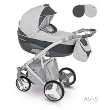 Camarelo 2 в 1 Avenger Lux серая