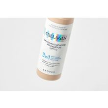 ENOUGH Тональный крем для лица осветляющий с морским коллагеном SPF15 collagen 3 in 1 whitening moisture foundation