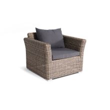 Зона отдыха «Капучино»