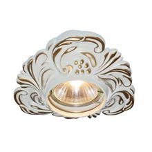 Встраиваемый точечный светильник Arte Lamp A5285PL-1SG OCCHIO