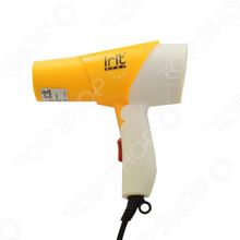 Irit IR-3138