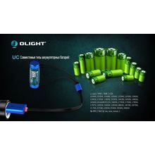 Olight Универсальное зарядное устройство для 1 аккумулятора Olight UC