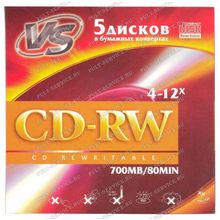 Диск VS CD-RW 700MB 4-12x конверт (5)